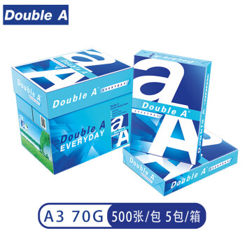 Double A 打印纸 70g A3复印纸 500张/包 5包/箱（共2500张）