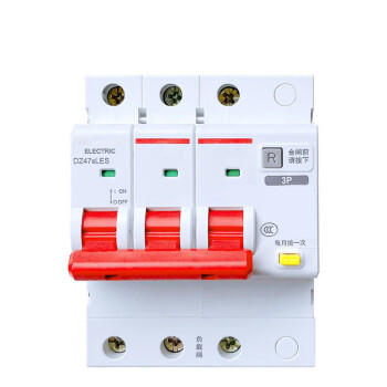 CreateBlock微型断路器DZ47SLES