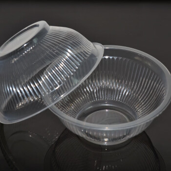 丹诗致远 一次性塑料碗家庭聚餐胶碗360ml圆形碗一次性餐具20只汤碗