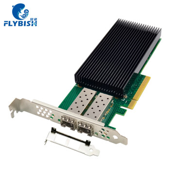 昆鱼（FLYBISH）X722-DA2 Intel X722芯片万兆双口服务器网卡SFP+单模多模光纤网卡 支持RDMA功能