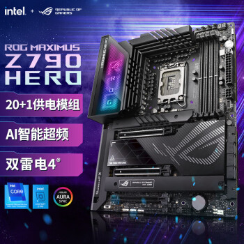 华硕（ASUS）ROG MAXIMUS Z790 HERO主板 支持DDR5 CPU 13900K/13700K（Intel Z790/LGA 1700）