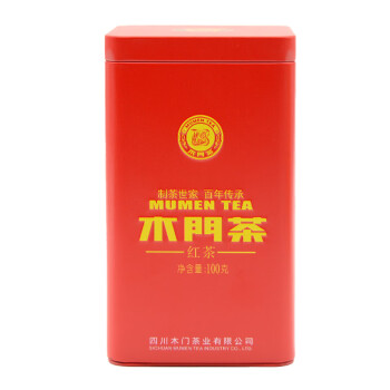 木门茶 红茶100g铁罐装 四川特产木门茶 茶叶香气鲜香