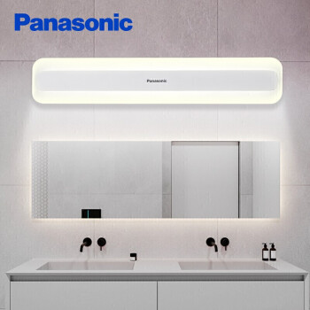松下（Panasonic）镜前灯LED浴室卫生间化妆壁灯卫生间灯HHLW05125