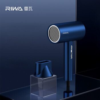 雷瓦 RIWA 电吹风家用便携大功率负离子冷热吹风机RC-7808
