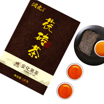 润虎 安化黑茶1000g 手工金花茯砖茶手筑茯茶盒装(新老包装随机)