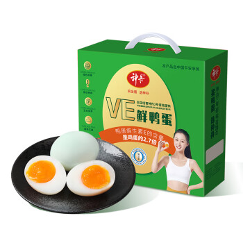 神丹 VE鲜鸭蛋 绿壳鸭蛋生鸭蛋礼盒 12枚装 无抗无色素新鲜鸡蛋无菌蛋