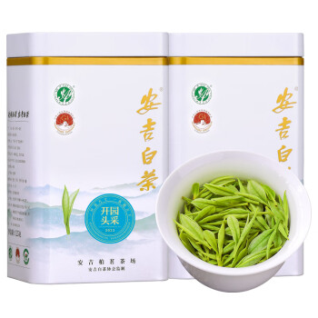 博馨500g 珍品安吉白茶2024年新茶明前特级绿茶散装白茶茶叶500g