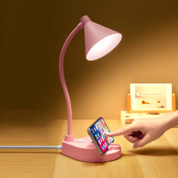 畅宝森 多功能学习小台灯家用USB插座卧室床头灯三色小夜灯  （带USB 1.8米）多色可选 DJ