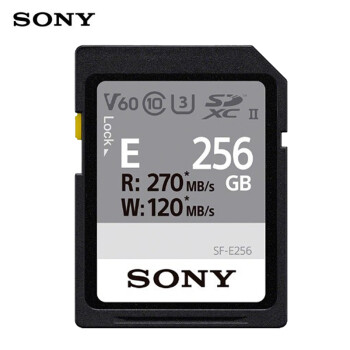 索尼 SONY SF-E256 SD卡 256G 高速读取270MB/S UHS-II 微单单反相机摄像机存储卡