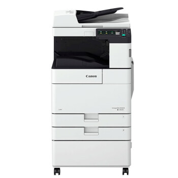 佳能（CANON）IR 2630 A3大型商用黑白激光数码复合机含输稿器+工作台（双面打印复印、扫描、wifi） 