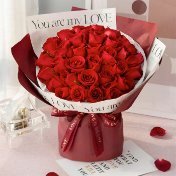 花礼鲜花同城配送33枝红玫瑰鲜花束生日礼物送女朋友老婆