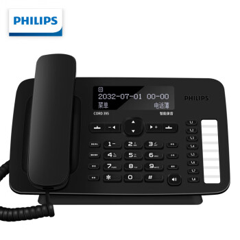 飞利浦（PHILIPS）录音电话机 固定座机 办公家用 自动 手动录音2700小时  可存1000组中文电话本 CORD395 黑色