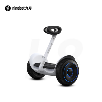 九号（Ninebot）九号平衡车成人L8 多模式操控10英寸越野轮胎 9号电动车体感车平衡车电动白色