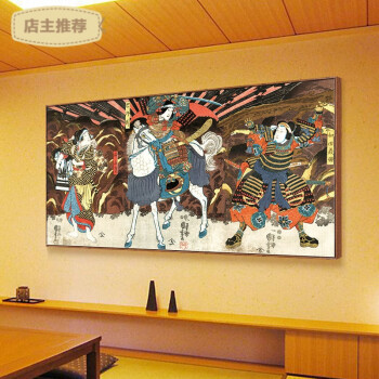 武士日式日本浮世绘装饰画料理店居酒屋榻榻米挂画壁画 武士图 83x163