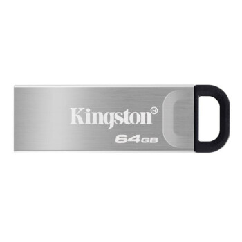 金士顿（Kingston） u盘 DTKN 投标车载高速金属优盘 USB 3.2  64GB