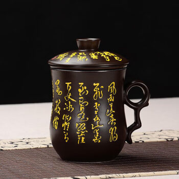 京器陶瓷茶杯茶具的话简约内胆花茶白瓷器品茗杯带茶滤水杯320ML