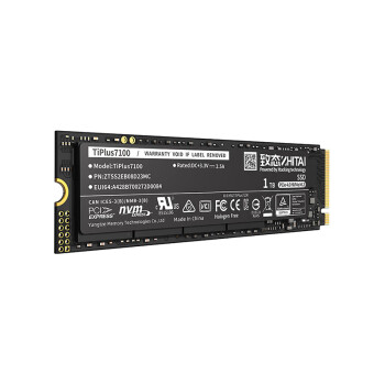 致态（ZhiTai）长江存储 1TB SSD固态硬盘 M.2接口(NVMe协议) PCIe4.0 AI电脑配件 TiPlus7100系列 读速7000MB/S