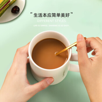 富光陶瓷茶杯子个性创意茶杯带勺子茶杯 