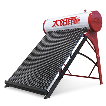 太阳雨 （Sunrain）太阳能热水器家用全自动上水 光电两用 一级能效 配智能仪表电加热 180L S红系列24管