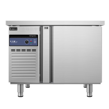 志高（CHIGO）操作台冰柜冷柜冷藏工作台奶茶水吧台店保鲜商用保鲜长0.9M-宽0.6M-高0.6M（冷藏）企业采购