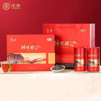 中茶湖南红茶 中粮茶礼 益阳特产茶叶 传世湖红礼盒200g