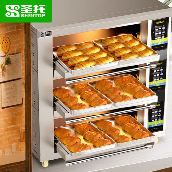 圣托（Shentop）电烤箱商用大型专业烤箱 三层六盘蛋糕面包电烤炉 月饼披萨工业烤炉大烘炉 STHQ-KD36