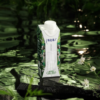 蒙牛特仑苏有机纯牛奶全脂灭菌乳利乐梦幻盖250ml×10包 商品