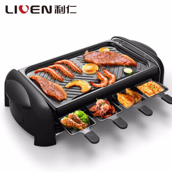 利仁（liven）KL-J4300 电烧烤炉韩式不粘