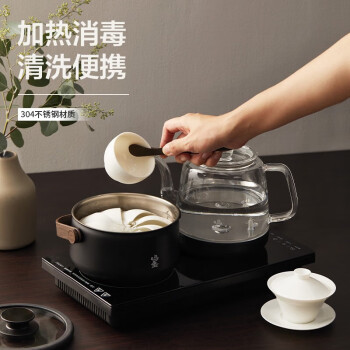 鸣盏不锈钢茶洗缸茶具带盖耐高温水具配件茶洗锅 MZ8022
