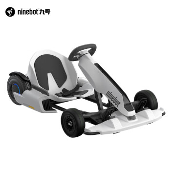 九号（Ninebot）miniPRO2平衡车卡丁车套装（包含卡丁车改装套件2代+黑色miniPRO2平衡车）