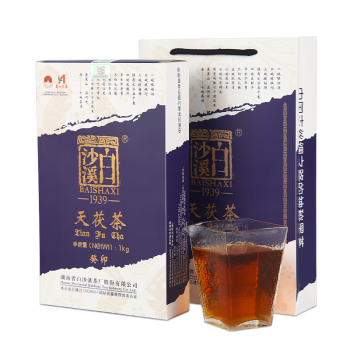 白沙溪 茶叶 安化黑茶 金花茯茶砖茶兔年生肖天茯礼盒装1000g送礼袋