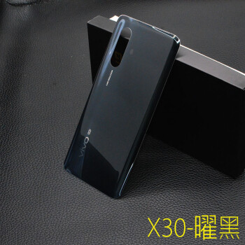 宛丝希适用vivox30后盖后壳x30pro手机电池盖后背玻璃盖后屏外后壳
