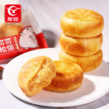 友臣肉松饼经典大红箱5斤装2.5kg 营养早餐休闲零食面包饼干蛋糕点
