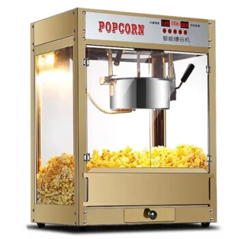 英拜  爆米花机商用全自动玉米膨化机电动苞米花机球形爆玉米花机   