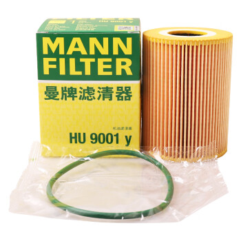 曼牌（MANNFILTER）机油滤清器机油滤芯机滤HU9001y保时捷卡MACAN帕纳美拉