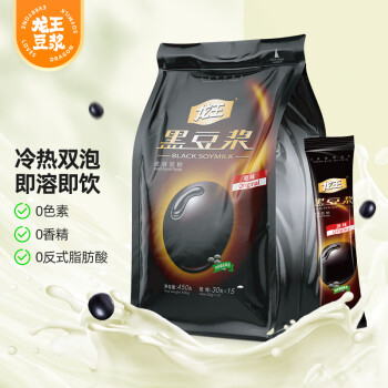 龙王黑豆浆粉原味450克（30g*15条）独立包装孕妇冲饮豆粉 可冷水冲泡