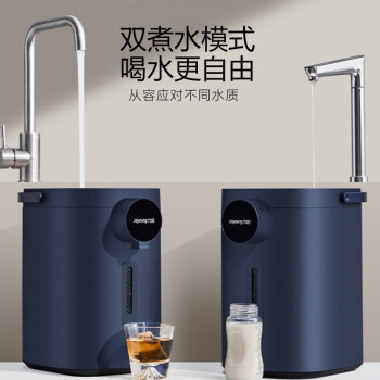 九阳（Joyoung）电热水瓶热水壶 5升大容量 八段保温 304不锈钢 家用电水壶 K50ED-WP2185