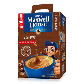 麦斯威尔速溶咖啡 三合一特浓咖啡13克*100条 盒装