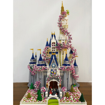 乐高71040迪士尼公主城堡建筑积木女孩系列成年人高难度拼装玩具