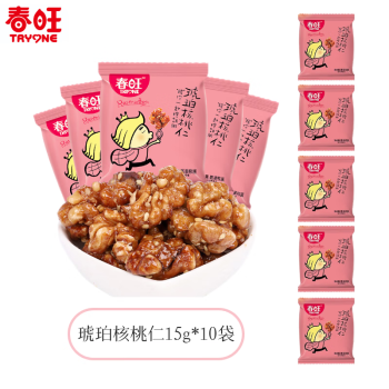 春旺（chunwang）核桃仁小包装坚果炒货办公室休闲零食 琥珀核桃仁500袋/箱