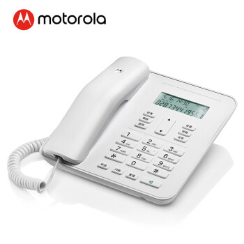 摩托罗拉（Motorola）电话机座机固定电话 办公家用 免电池 有绳 大屏幕 CT310C(白色)