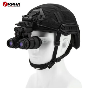 奥尔法（ORPHA） 双目双筒夜视仪头戴式夜视镜全黑微光高清夜间巡视安防 CNPVS15+