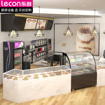 乐创（lecon）奶茶店设备一站购 创业级（工作台+制冰机+封杯机+开水机+沙冰机+果糖机+保温桶）