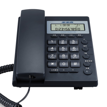 步步高 电话机座机 固定电话 办公经久耐用 座式壁挂式双用 HCD6082雅蓝 一年质保