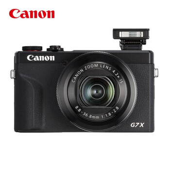 佳能（Canon）PowerShot G7 X Mark III G7X3 数码相机黑色 （约2010万像素/平滑皮肤模式4K视频拍摄）套餐二