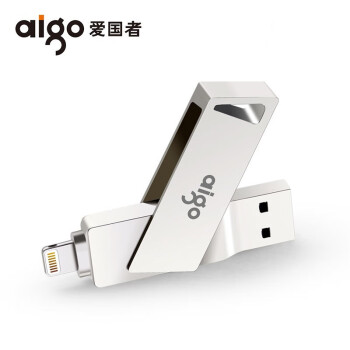 爱国者（aigo）手机U盘 苹果官方MFI认证一键备份 高速USB3.0 手机电脑两用优盘 U368 256GB 银色 