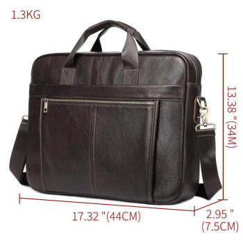 玛轮特商务公文包手提包 5013咖啡（17英寸电脑包）(其他颜色联系客服）