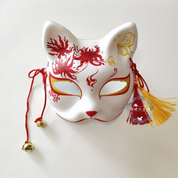 狐狸面具猫脸纸浆面具和风手绘日本狐狸面具舞会动漫cosplay道具彼岸