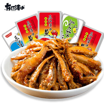东江清水香辣小鱼仔零食小吃海味即食欢乐小鱼干毛毛鱼混合口味200g约