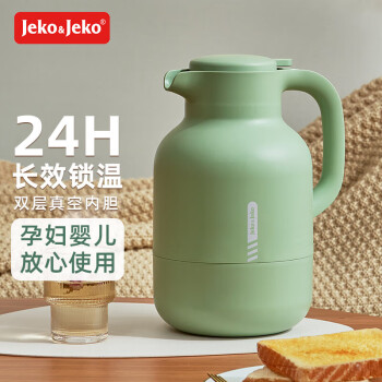 JEKO&JEKO保温壶家用热水暖瓶水壶大容量玻璃内胆办公室 墩墩壶 2L 绿色